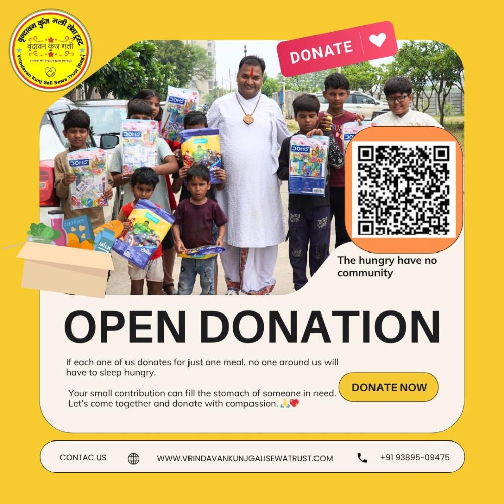 Donation 1