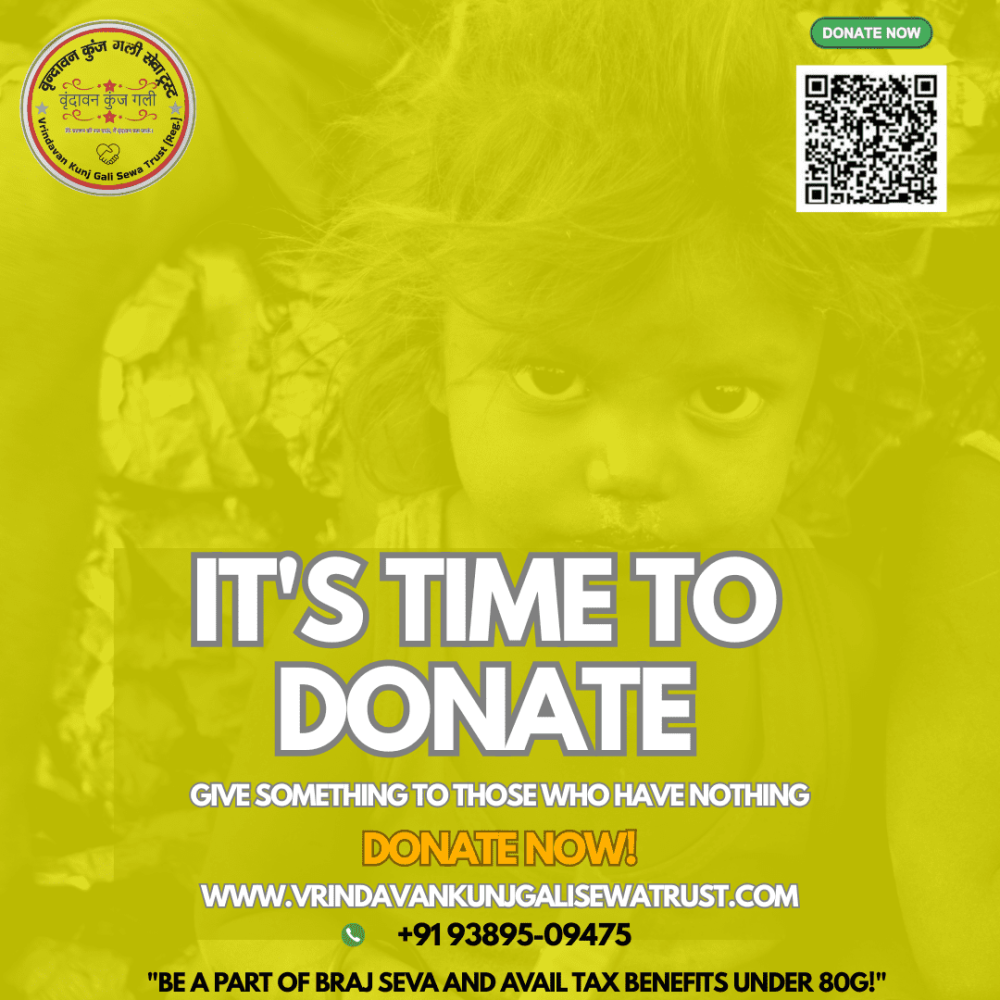 Donation 5